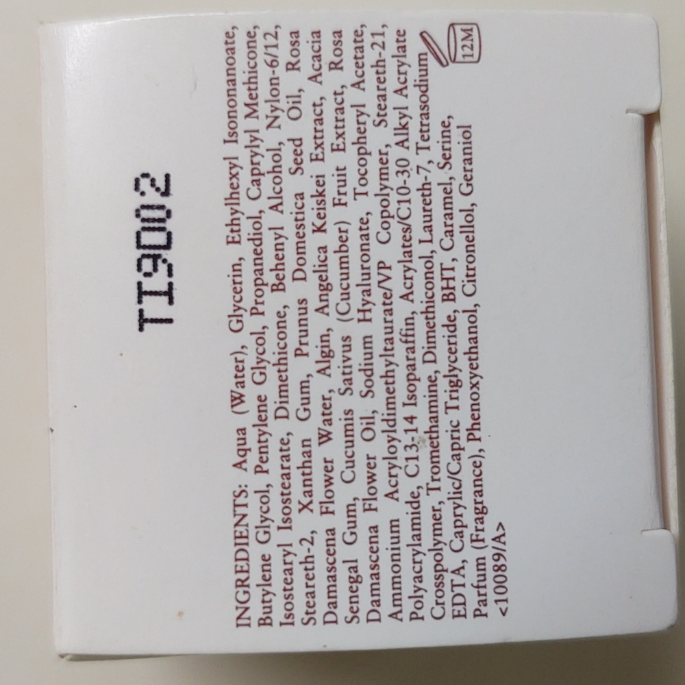Fresh Rose Deep Hydration Face Cream - Picture 4 of 5